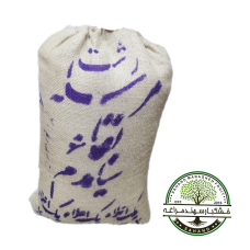 برنج ایرانی بقاء 