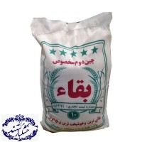 برنج ایرانی بقا